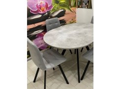 Стул на металлокаркасе Чилли горчичный / белый фото покупателя 703