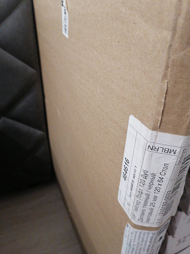 Стол Тринити Лофт 120 25 мм черный матовый / юта фото покупателя 157