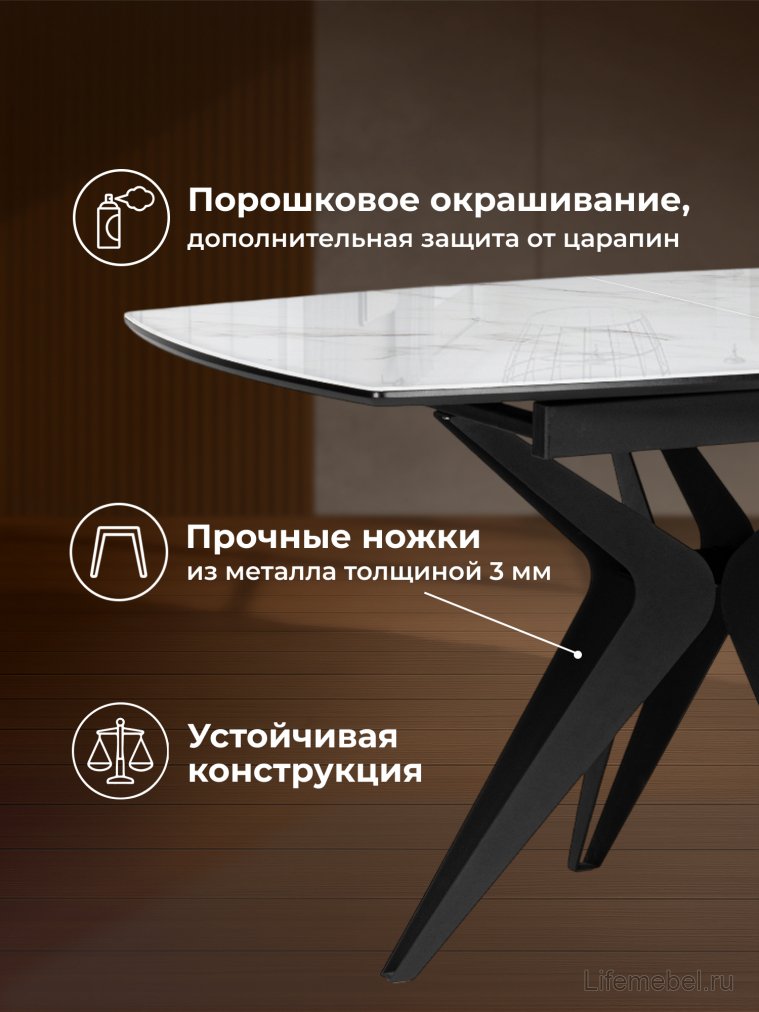 Стеклянный стол Риполь 140(180)х80 cтатуарио / черный