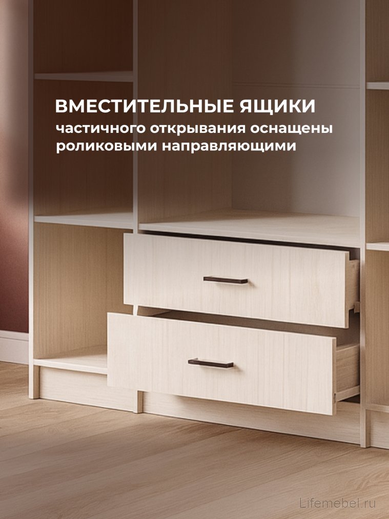 Шкаф Валетта ясень анкор светлый