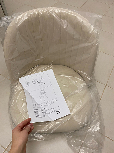 Стул на металлокаркасе Gabi dark beige / black / silver фото покупателя 884