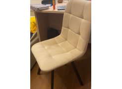 Стул на металлокаркасе Чилли горчичный / белый фото покупателя 190