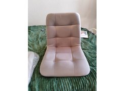 Стул на металлокаркасе Чилли горчичный / белый фото покупателя 442