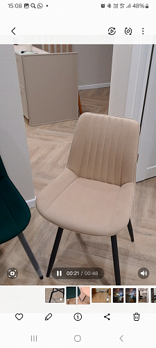 Стул на металлокаркасе Седа К кирпичный / черный фото покупателя 227