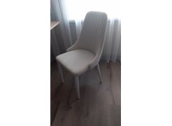 Стул на металлокаркасе Kora beige / black фото покупателя 278