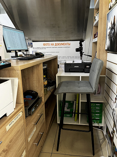 Полубарный стул Bari/Бари серый велюр фото покупателя 11