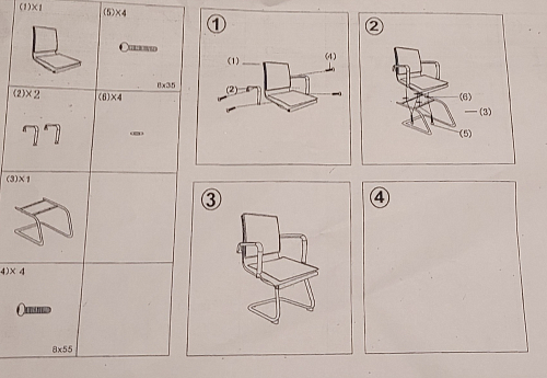Компьютерное кресло College CLG-617 LXH-C brown фото покупателя 4