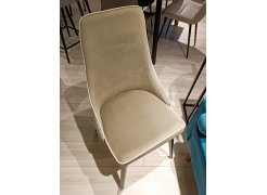 Стул на металлокаркасе Dave латте из шоурума 1