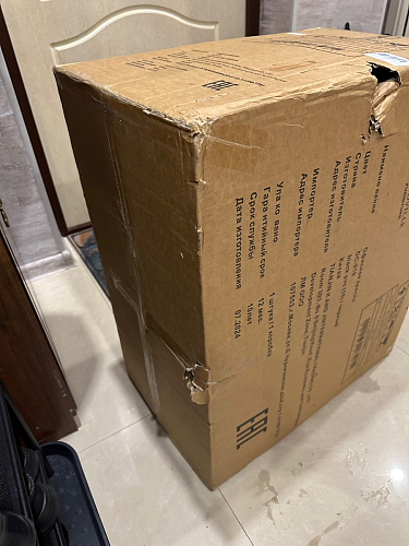 Компьютерное кресло Kolson сream фото покупателя 140