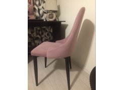 Стул на металлокаркасе Kora white фото покупателя 41