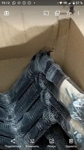 Стул на металлокаркасе Чилли бирюзовый / черный фото покупателя 1500