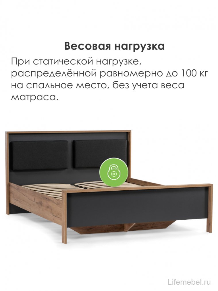 Двуспальная кровать Тхан 180х200 дуб крафт золотой / антрацит