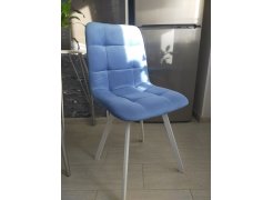 Стул на металлокаркасе Чилли горчичный / белый фото покупателя 109