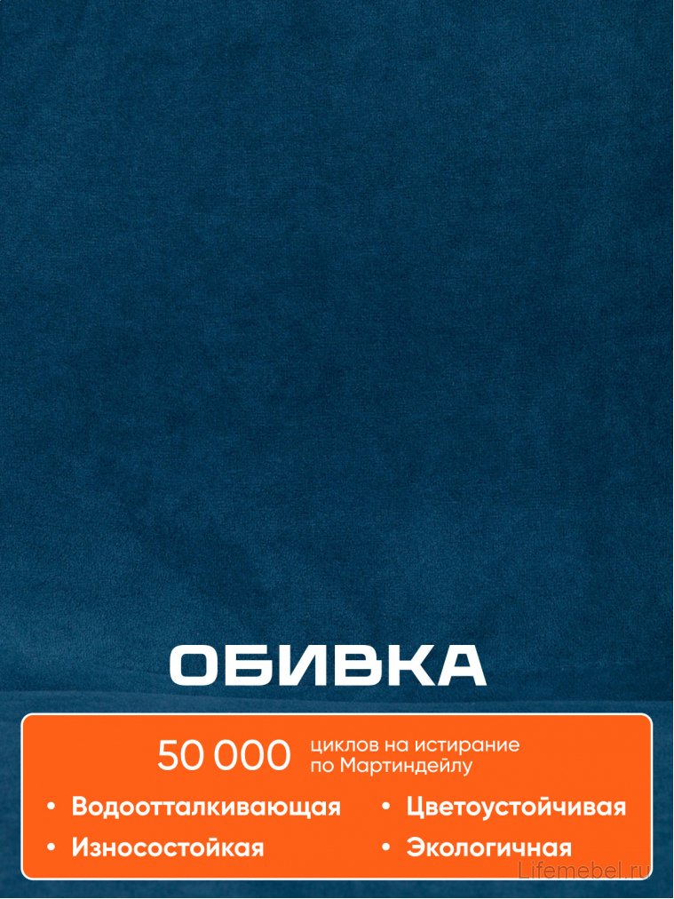 Компьютерное кресло Style синий 32