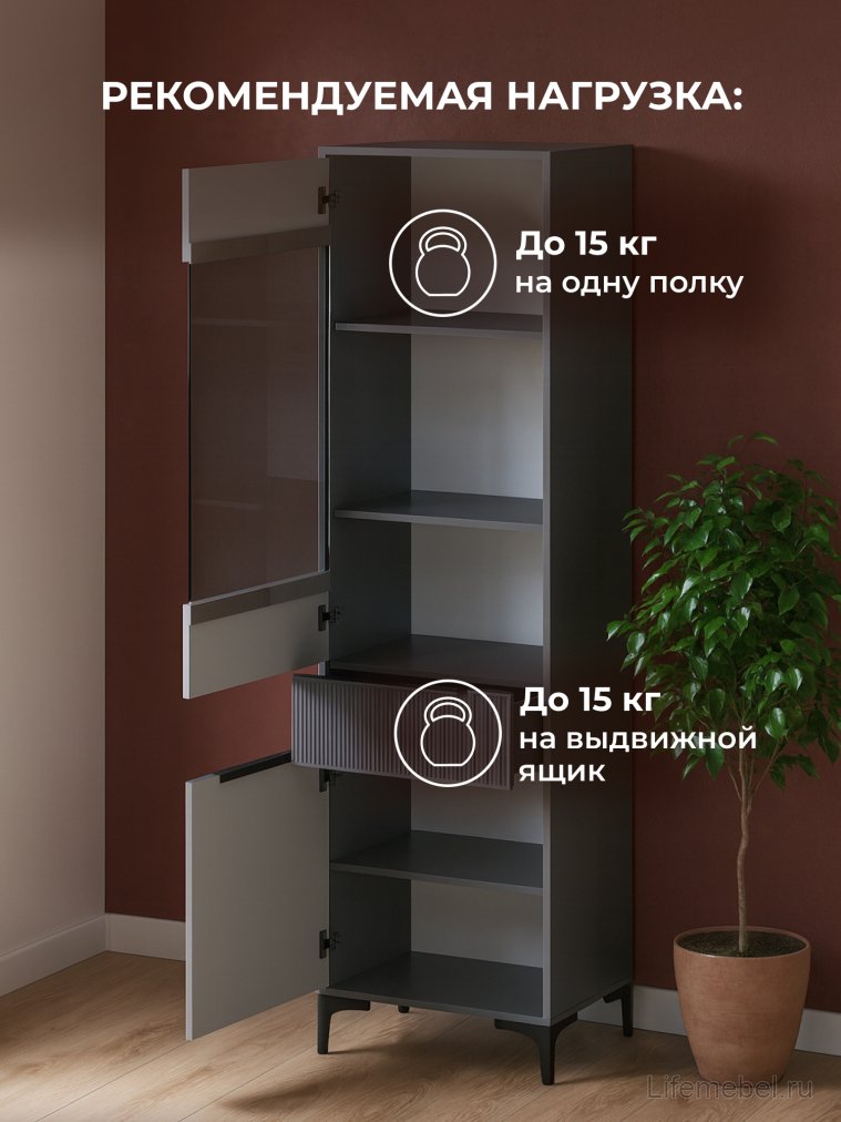 Стеллаж Иадама графит / графит софт