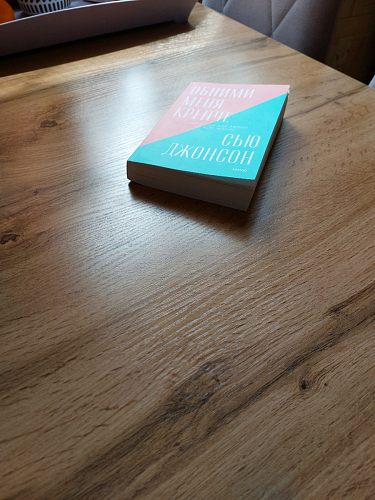 Стол Тринити Лофт 120 32 мм бетон / черный матовый фото покупателя 94