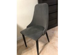 Стул на металлокаркасе Kora beige / black фото покупателя 71