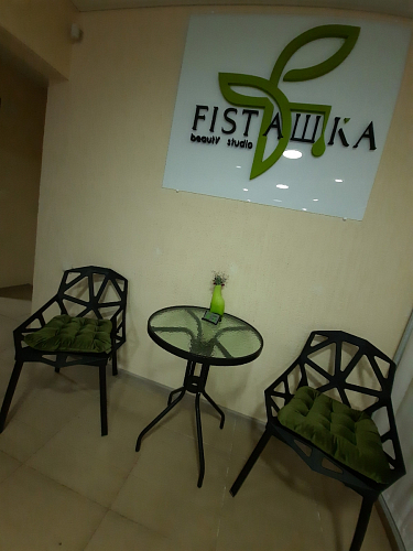 Стул One PC-015 белый фото покупателя 143