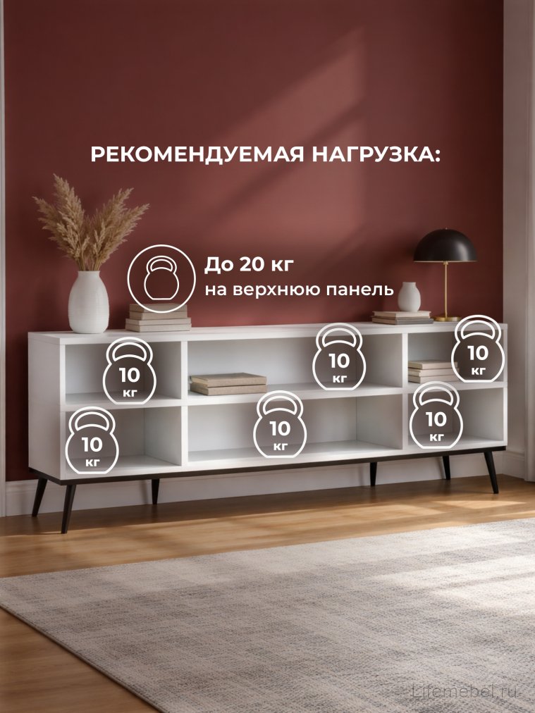 ТВ-тумба Арден белый