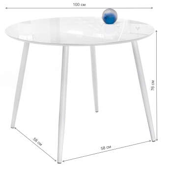 Стеклянный стол Анселм белый