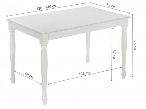 Стол Manchester белый