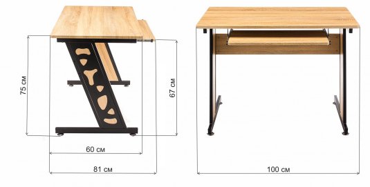 Компьютерный стол Plutos