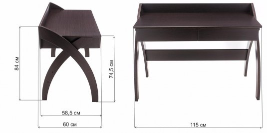 Компьютерный стол Atlant