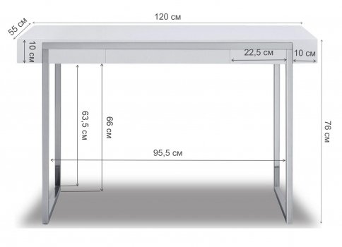 Письменный стол KS 2380 белый