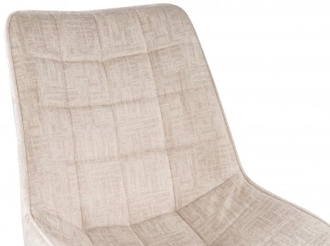 Стул Hagen beige