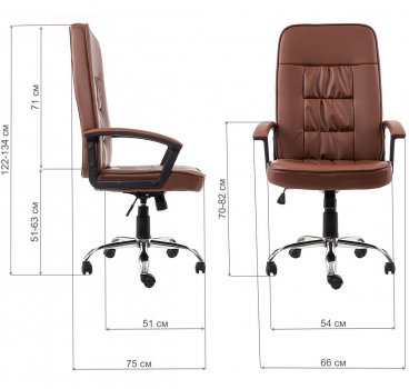 Компьютерное кресло Bravo коричневое