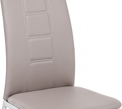 Стул Jenda серый