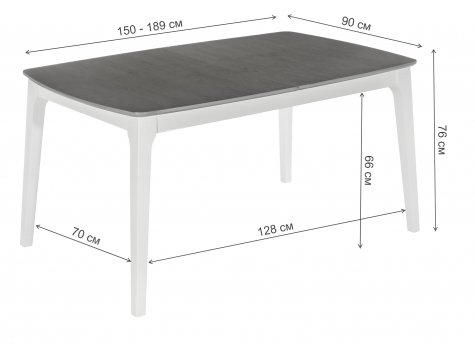 Стол Enzo серый / белый