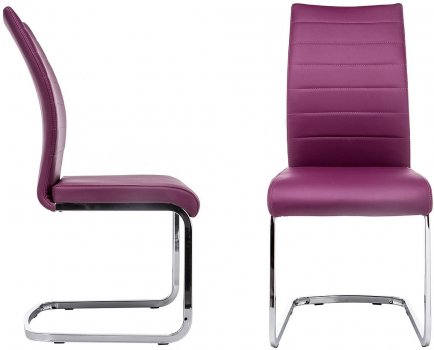 Стул Basit фиолетовый