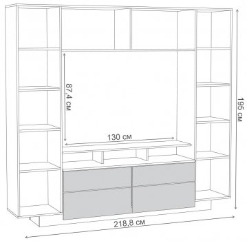 Готовая гостиная Румба белый / белый глянец  - Уцененный экземпляр